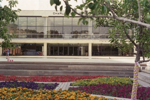 Bronfman Concert Auditorium, Tel-Aviv